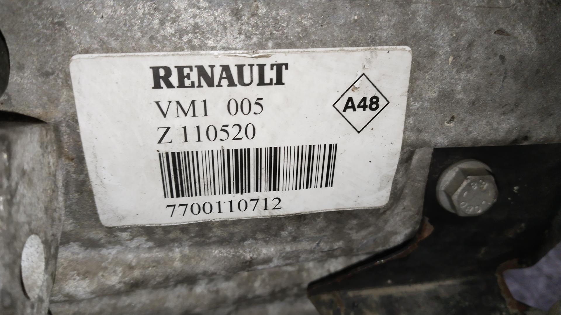 КПП 5ст (механическая коробка) Renault Safrane купить в России